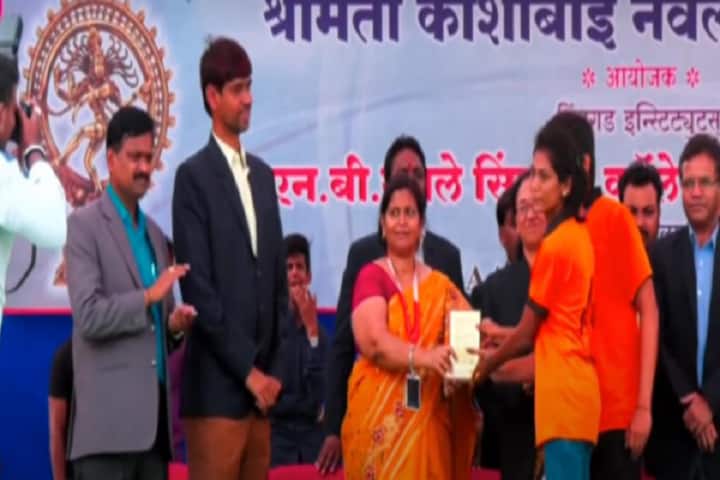 Mandesh College, Junoni, Solapur campus photo 2