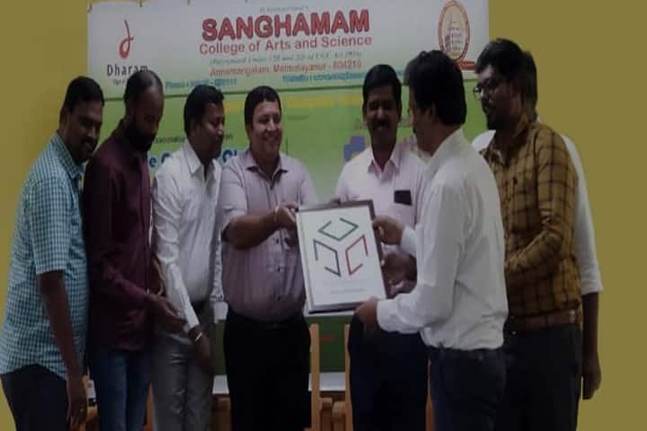 Sanghamam College of Arts And Science, Annamangalam campus photo 5