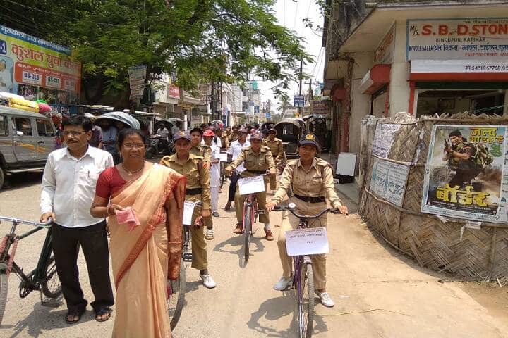 MJM Mahila College, Katihar campus photo 2