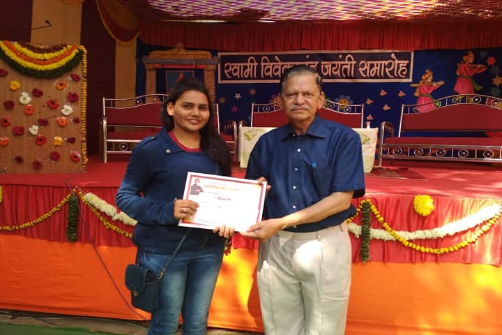 Swami Vivekanand College of Social Work, Nagpur campus photo 4