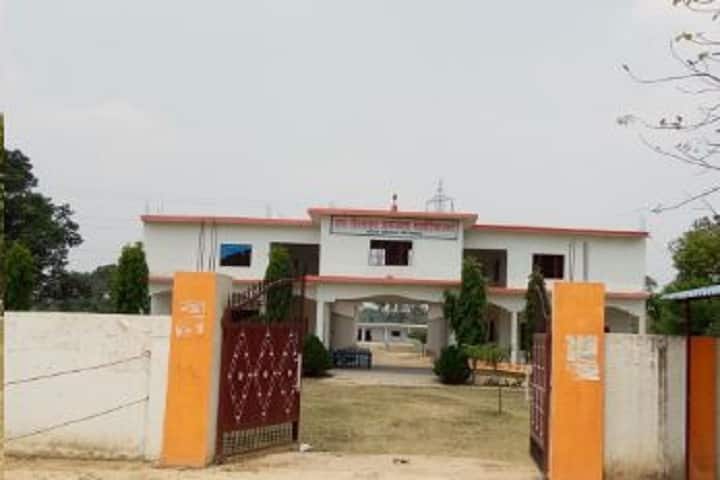 Ram Khelawan Jagannath Mahavidyalaya, Faizabad campus photo 2