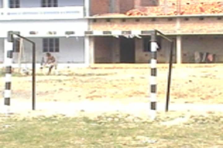 Pandit Ambika Pratap Narayan Higher Education Degree College, Dumri campus photo 5