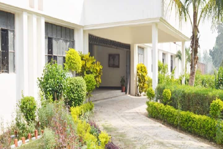 Harihar Prasad Mahavidyalaya, Sultanpur campus photo 2