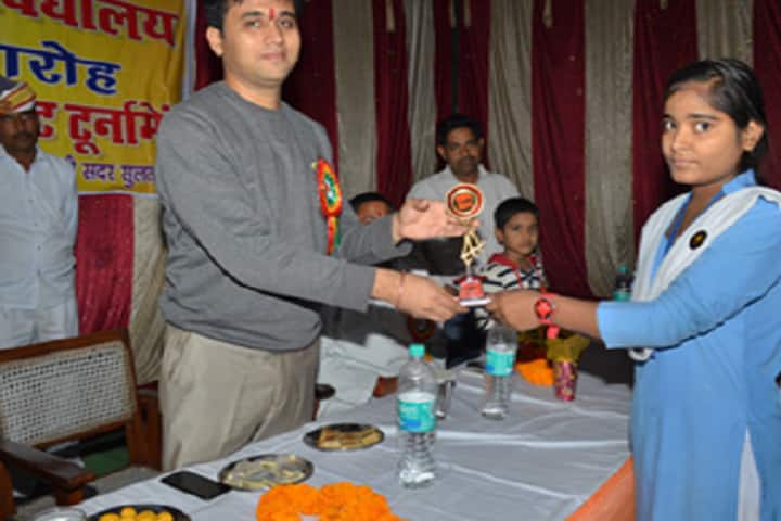 Harihar Prasad Mahavidyalaya, Sultanpur campus photo 5