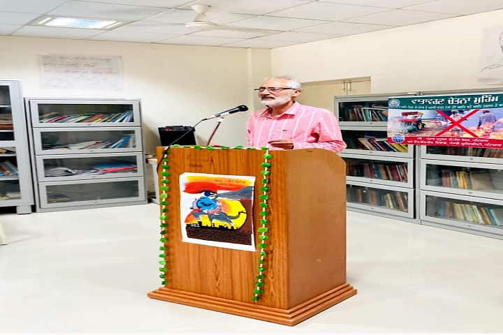 University College, Barnala campus photo 4