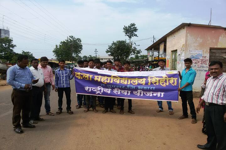 Late Tulsabai Bahuuddeshiya Shikshan Sanstha Art's College, Sihora campus photo 4