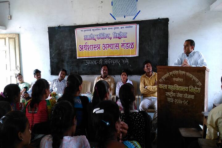 Late Tulsabai Bahuuddeshiya Shikshan Sanstha Art's College, Sihora campus photo 6