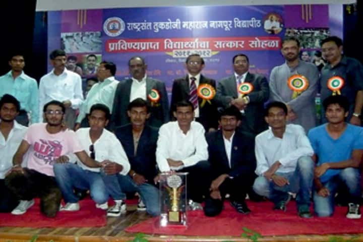 Renaissance College, Nagpur campus photo 3