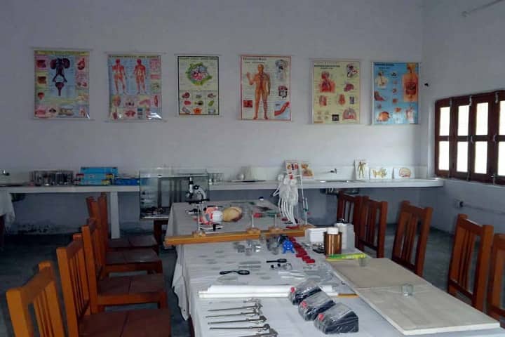 Harivansh Mahavidyalaya, Pratapgarh campus photo 5