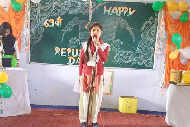 Mahila Degree College, Basti campus photo 6