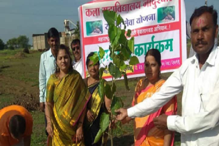 Shivsagar Sevabhavi Shikshan Prasarak Mandal's College of Arts, Nandurghat campus photo 2