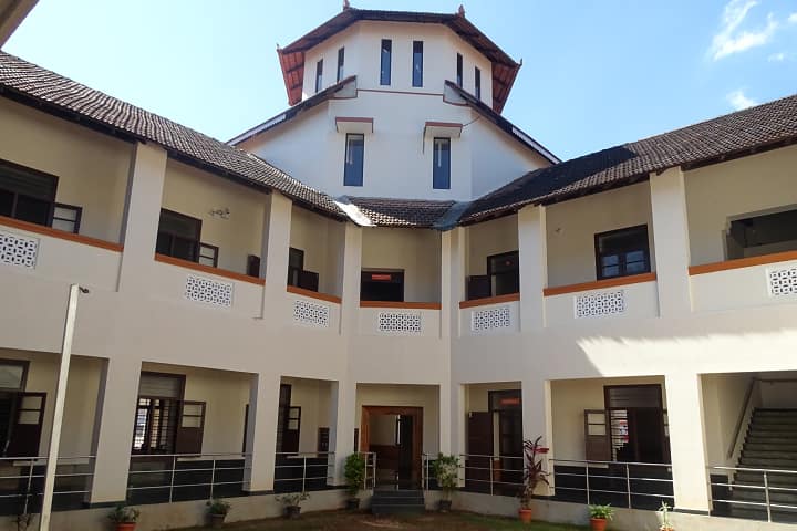 SMSP Sanskrit College, Udupi campus photo 3