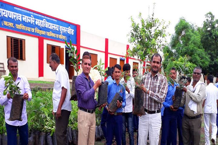 Narayanrao Nagre College, Dusarbid campus photo 5