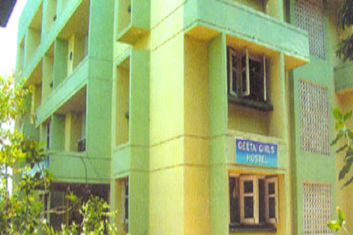 KK Wagh College of Nursing, Nashik campus photo 3