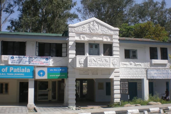 RPGMC Kangra campus photo 6