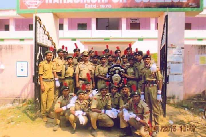 Narasinghpur College, Narasinghpur campus photo 2