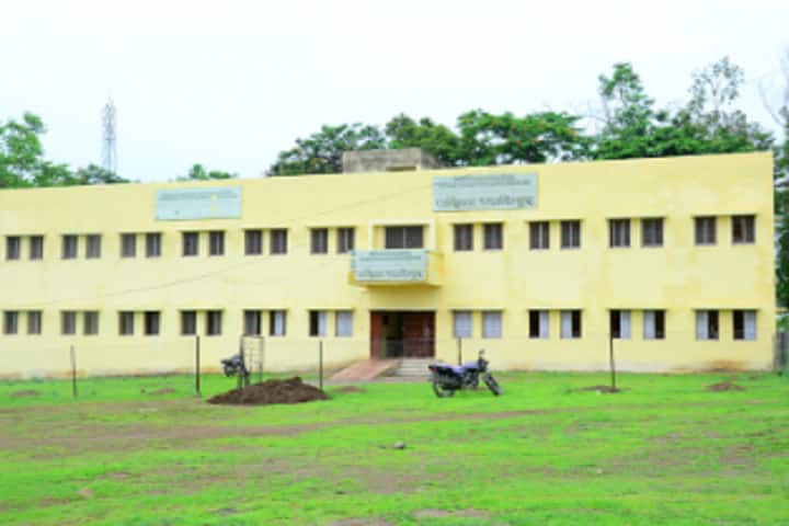 Uttamchand Bagdiya Arts and Commerce College, Risod campus photo 6