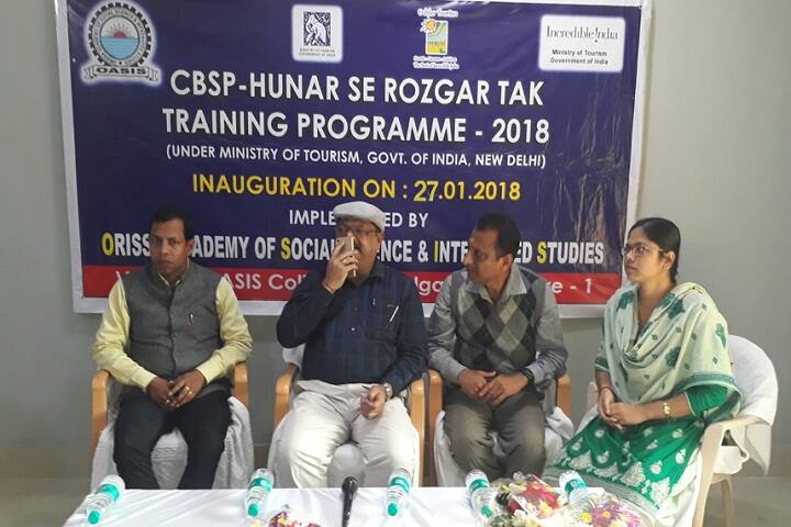 Orissa Academy of Social Sciences and Integrated Studies, Balasore campus photo 6
