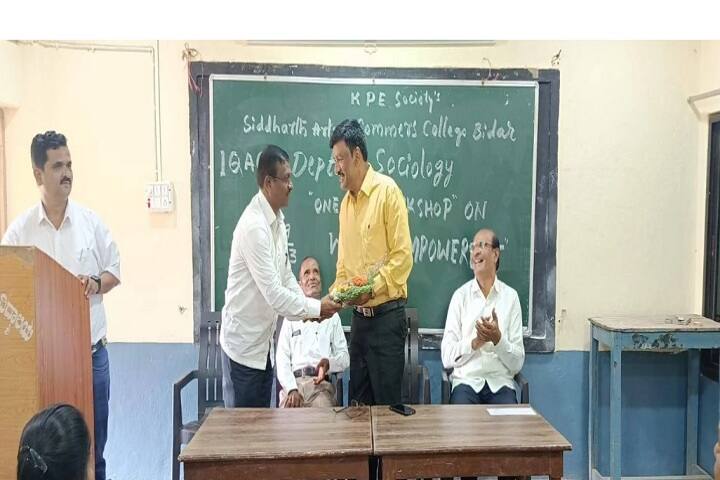 Siddharth Arts and Commerce Degree College, Bidar campus photo 5