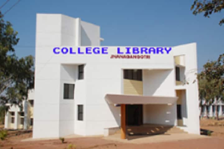 KLE Society's Basavaprabhu Kore College of Computer Applications, Chikodi campus photo 4