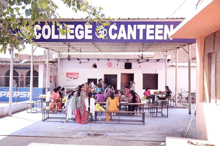 MKD Girls Degree College, Nehtaur campus photo 2