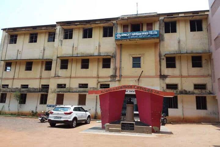Sri Majety Guravaiah Degree College, Guntur campus photo 2