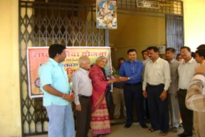 Vidya Vikas Mandal's Arts and Commerce College, Akkalkuwa campus photo 2