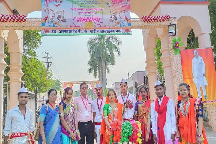 Vidya Vikas Mandal's Arts and Commerce College, Akkalkuwa campus photo 5