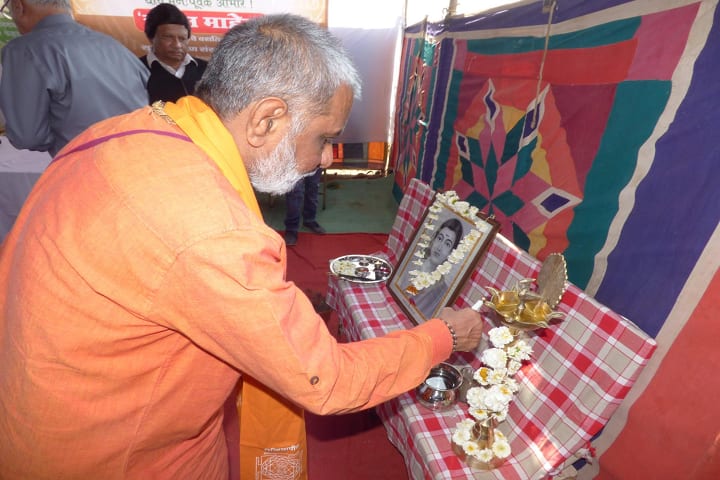 Savitri Jyotirao Social Work College, Yavatmal campus photo 4
