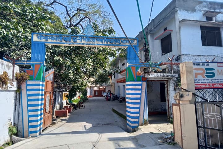 Saubhagyawati Bai Dani Mahila Mahavidyalaya, Dhampur campus photo 2