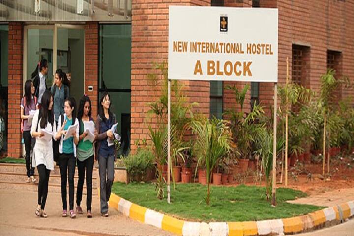Manipal Institute of Virology, Manipal campus photo 4
