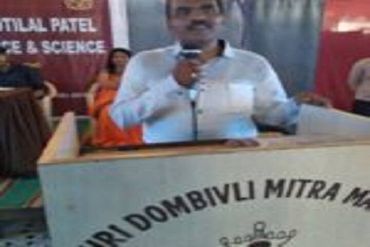 Shri Dombivli Mitra Mandal Matrushri Kashiben Motilal Patel Senior College of Commerce and Science, Thane campus photo 3