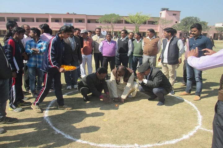 Ramji Sahai PG College, Rudrapur campus photo 2