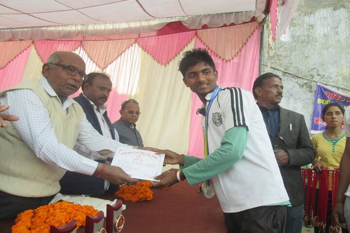 Ramji Sahai PG College, Rudrapur campus photo 5