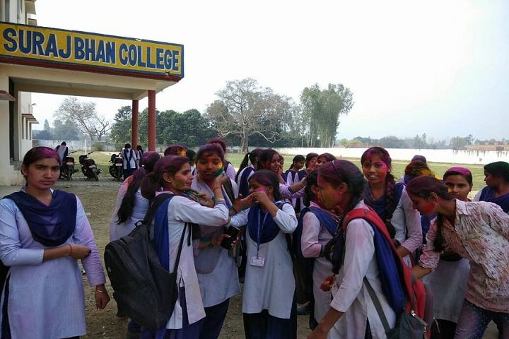 Suraj Bhan College, Bisalpur campus photo 2