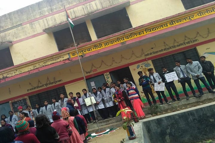 Suraj Bhan College, Bisalpur campus photo 3