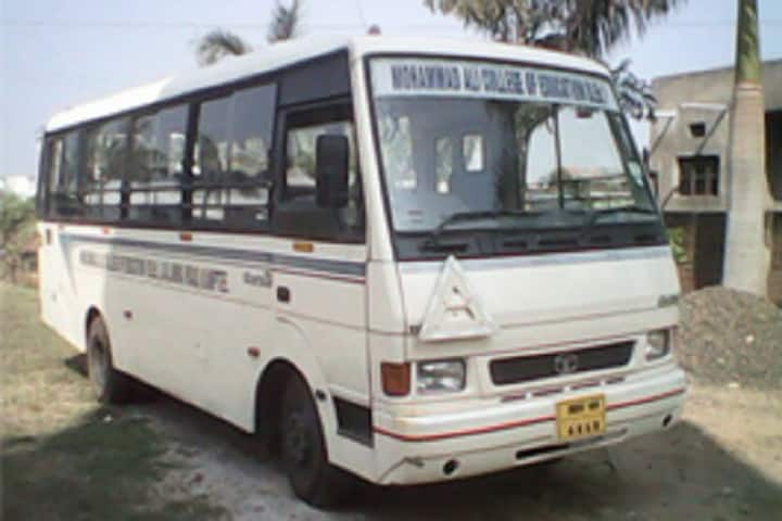 Urdu Adhyapak Vidyalaya, Nagpur campus photo 2