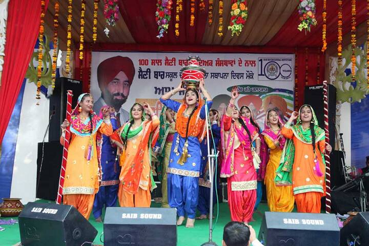 Saini Bar College, Bulhowal, Hoshiarpur campus photo 6