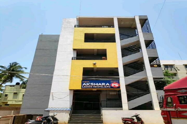 Samarth Degree College of Commerce, Hubli campus photo 3