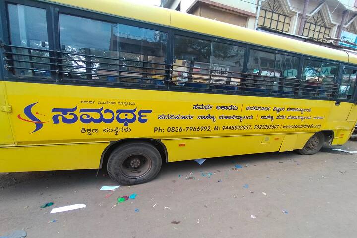 Samarth Degree College of Commerce, Hubli campus photo 6