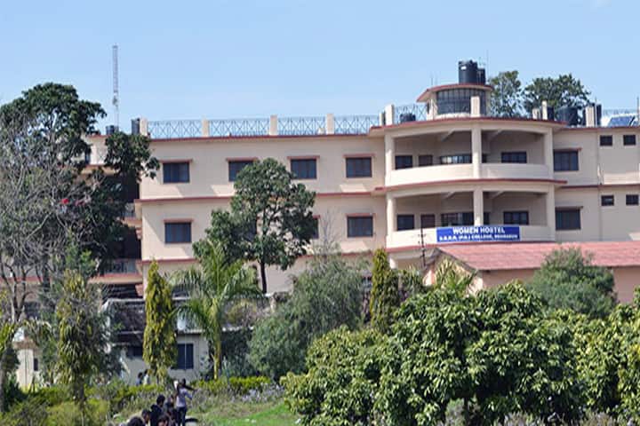 SGRR P.G College campus photo 2