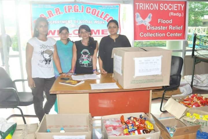SGRR P.G College campus photo 4