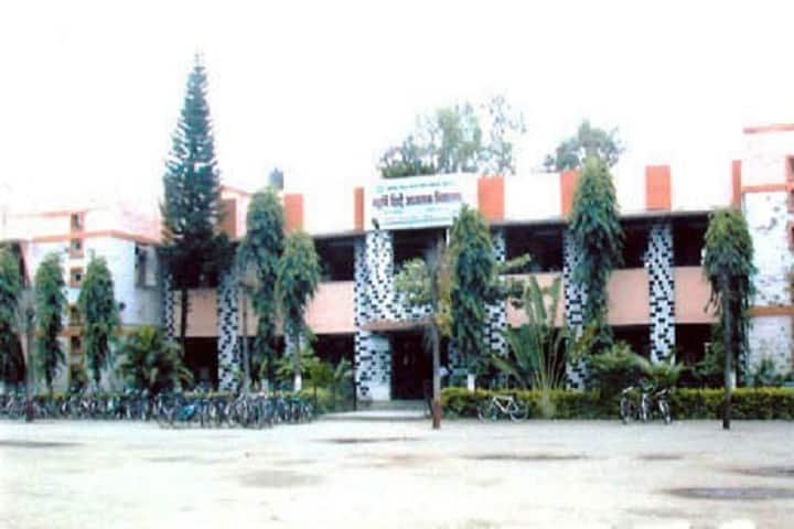 MVPS's Maharshi Shinde Adhyapak Vidyalaya, Nashik campus photo 2