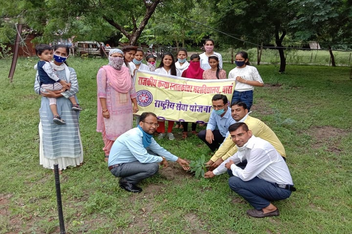 Government Girls College, Baran campus photo 3