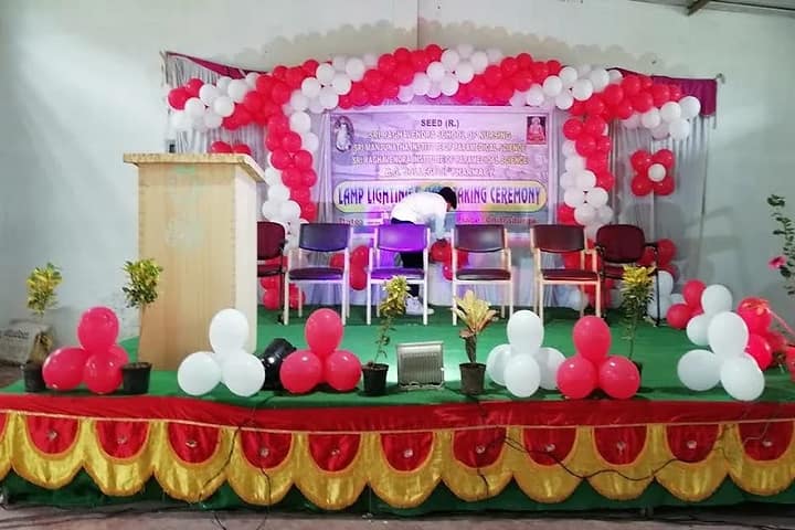 Sri Guru Raghavendra College of Nursing, Chitradurga campus photo 2