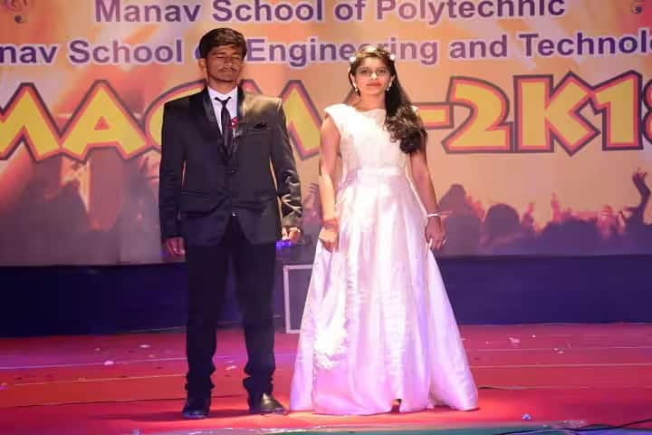 Manav School of Engineering and Technology, Akola campus photo 4