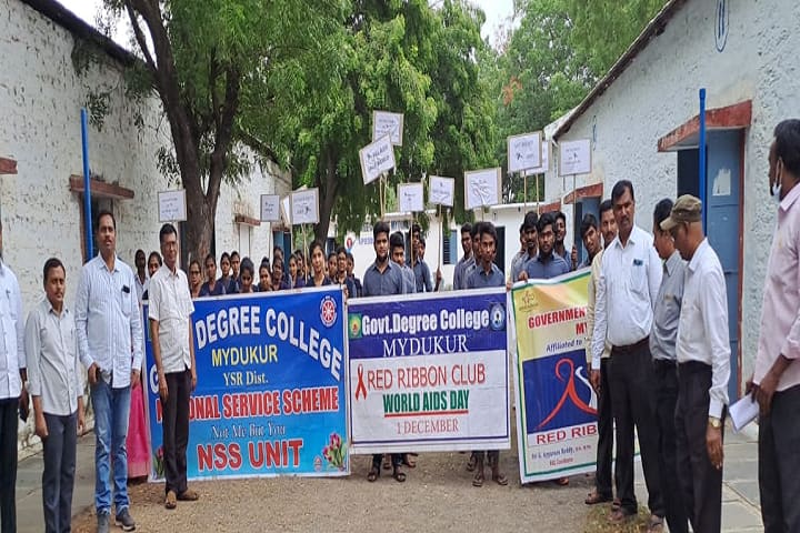 Government Degree College, Mydukur campus photo 6