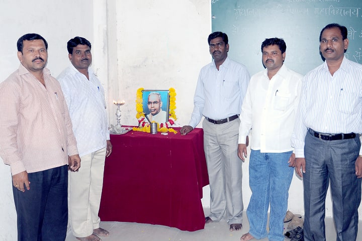KSP Mandal's College Of Library and Information Science, Osmanabad campus photo 2