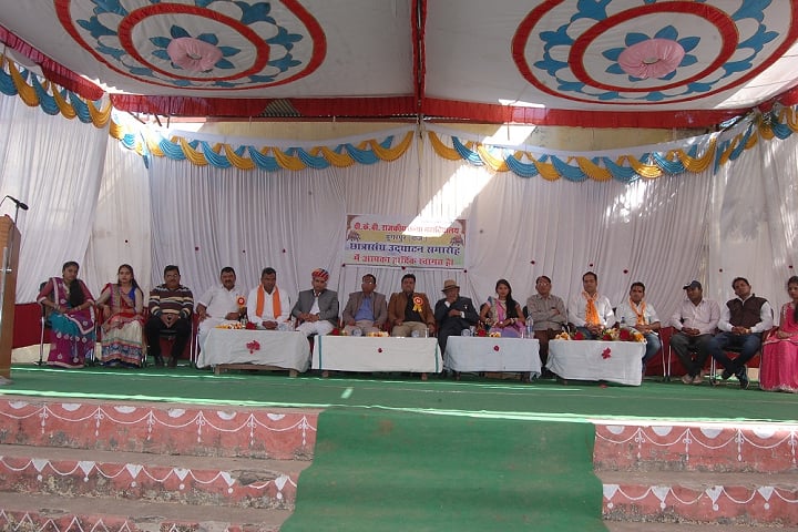Veer Bala Kali Bai Government Girls College, Dungarpur campus photo 3