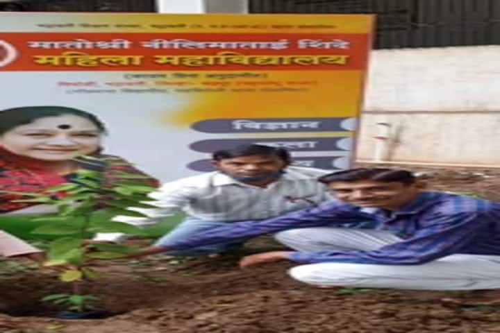 Matoshri Nilimatai Shinde Kala Vanijya Vidnyan Mahila Mahavidyalaya, Chandrapur campus photo 2